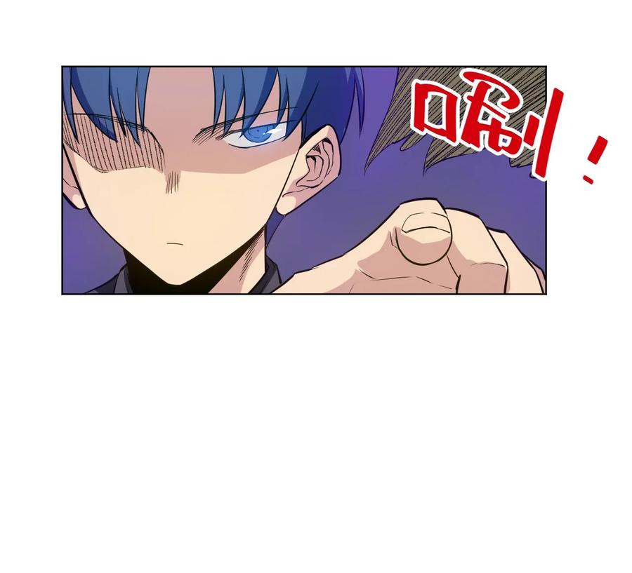 88 强夺19
