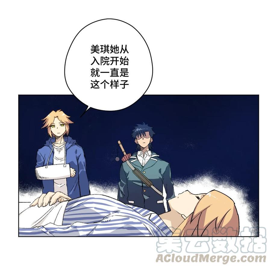 113 运的延续12