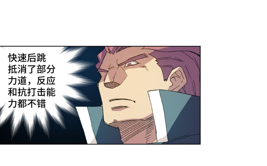 57 较量13