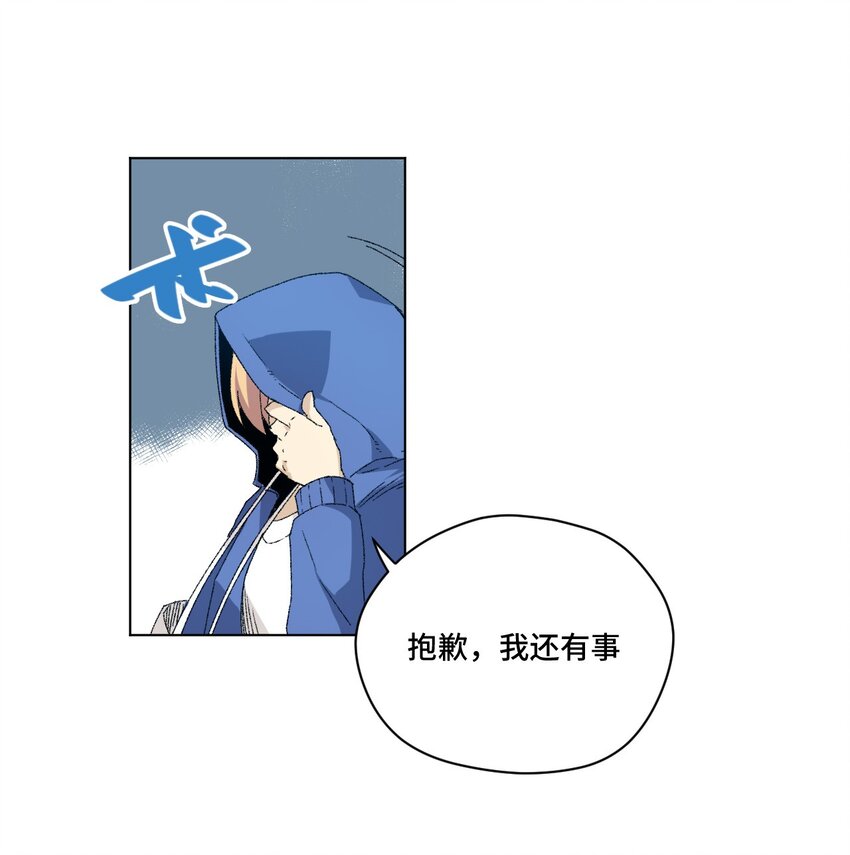 59 暴雨前的宁静41