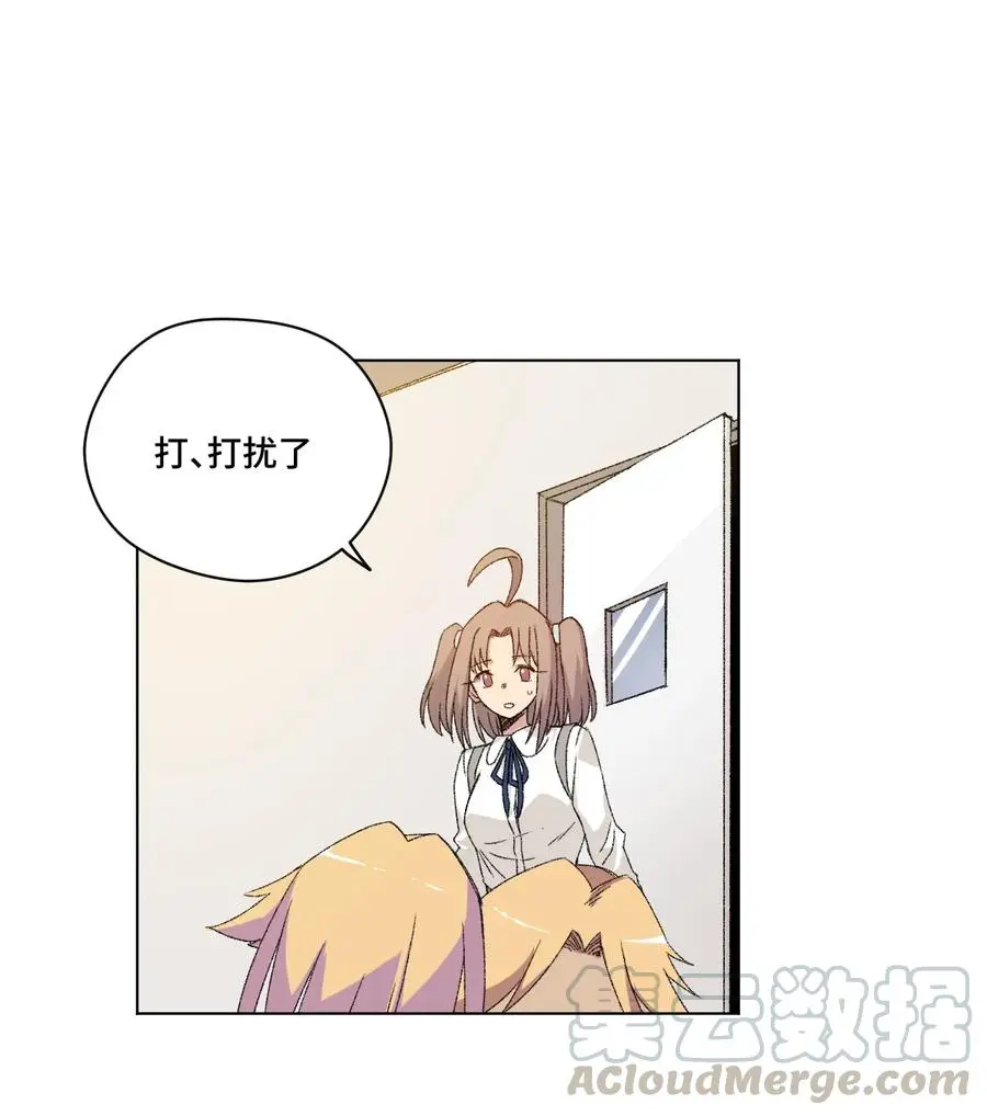 114 厄运的痕迹24