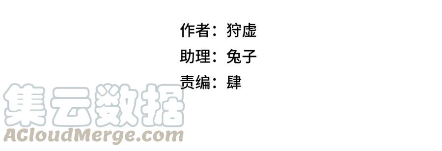 152 必杀对决4
