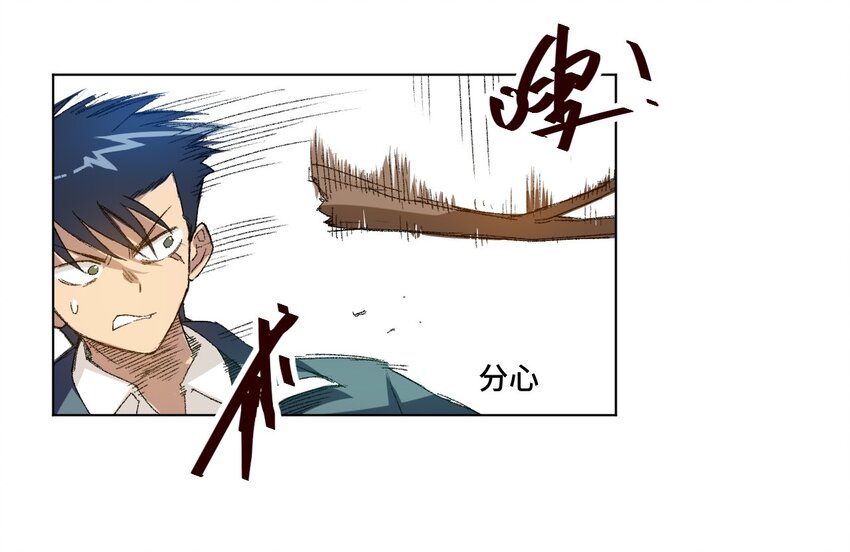 31 无法摆脱的厄运17