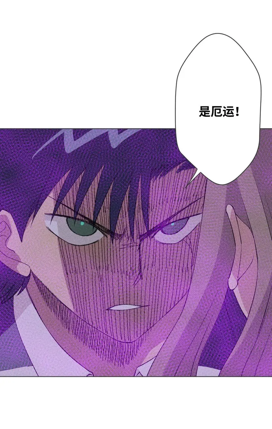 220 最后的厄运转移46