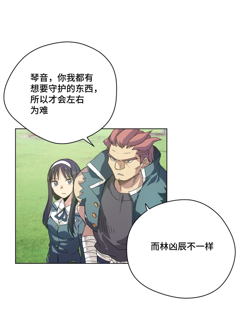 58 孤狼39