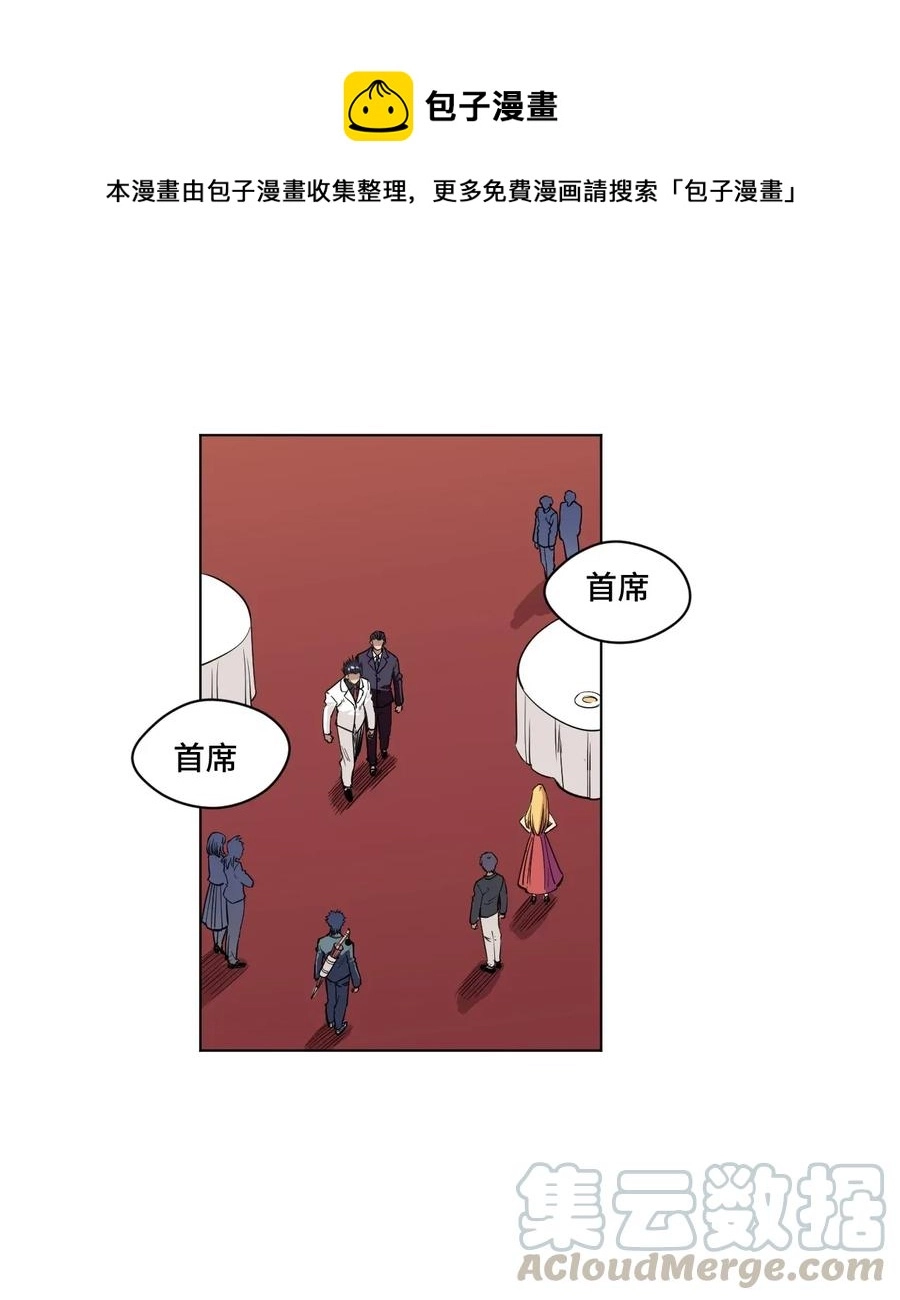 185 聚集到一起的人0