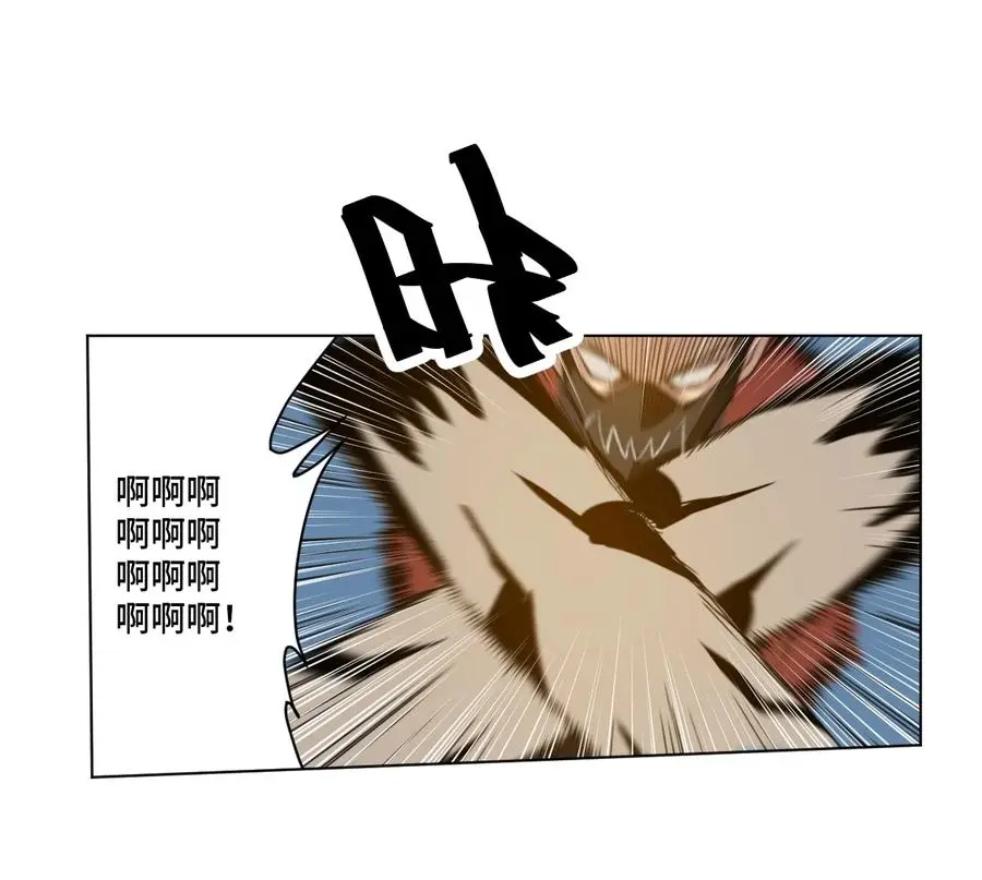 132 各自的对手15