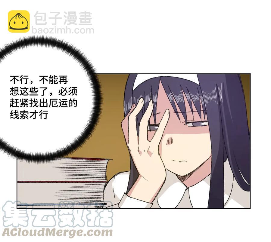141 预赛开始20