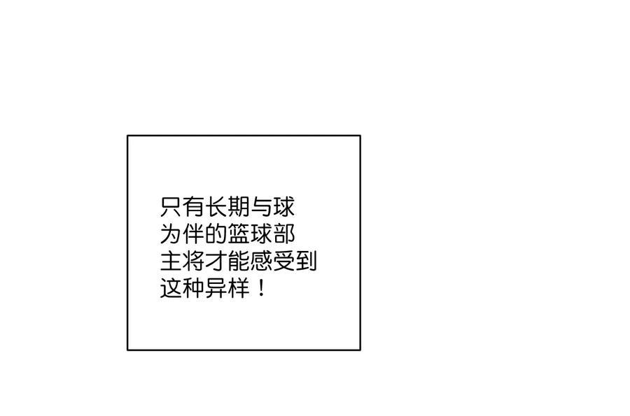 122 薛星繁的力量25