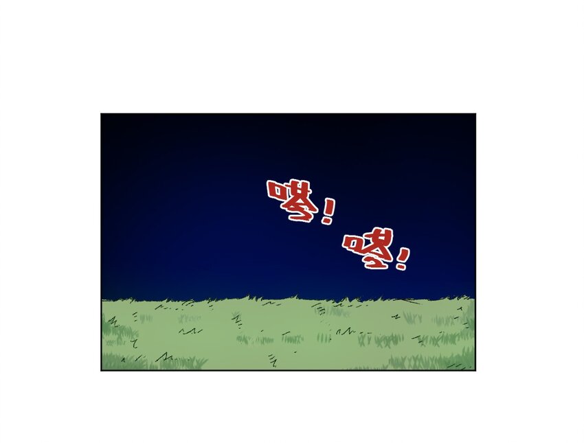 47 笼中之斗9