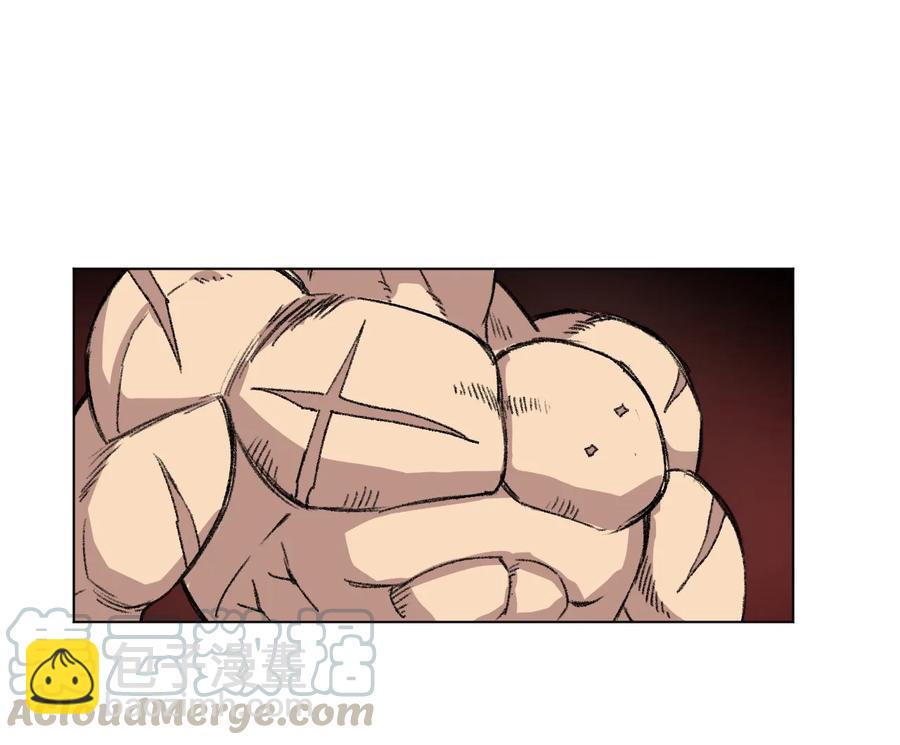 147 封魔掌48