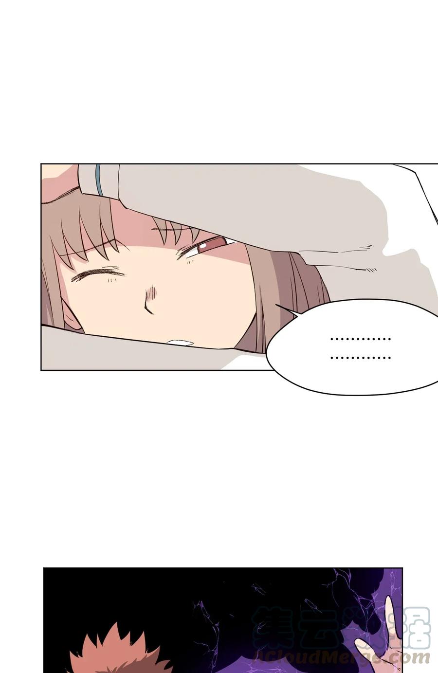 189 对阵妖灵12