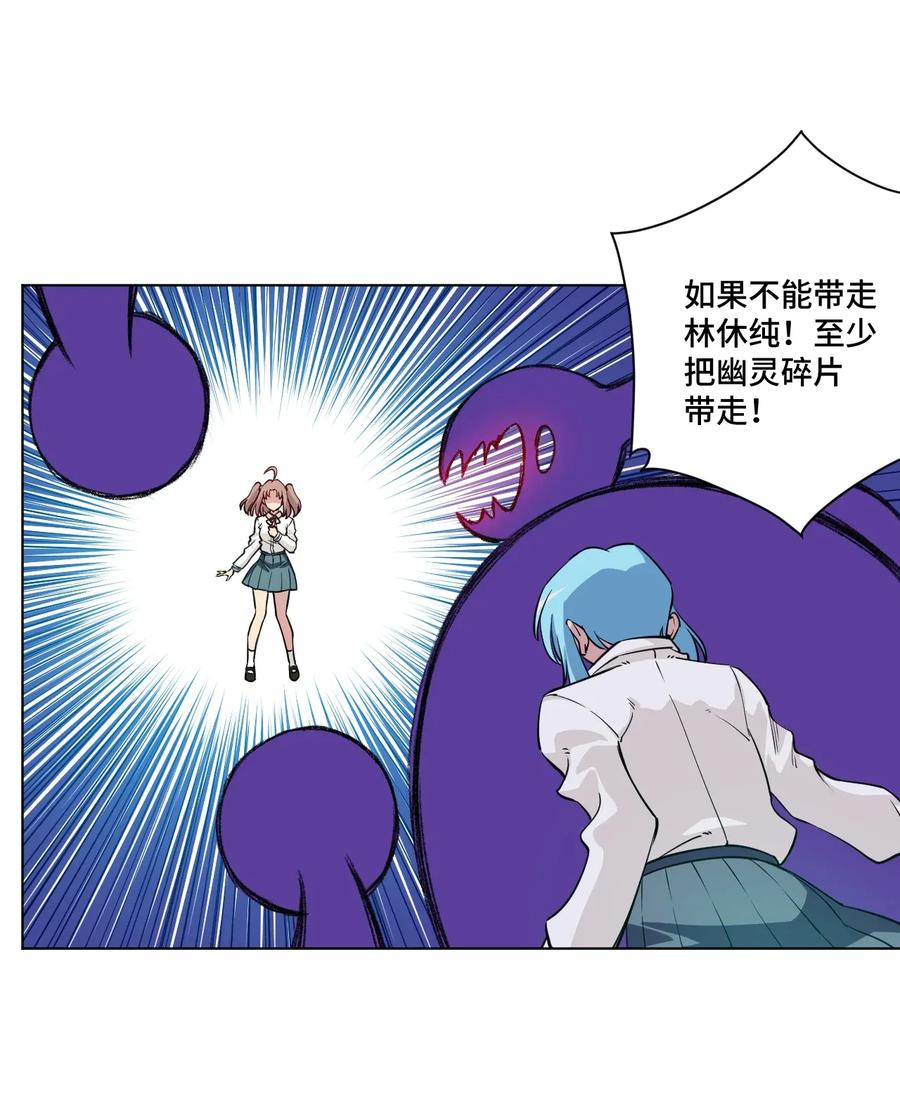 194 厄运伊始14