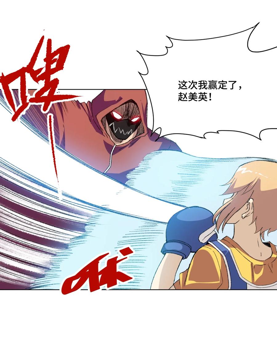 133 坚定的心46