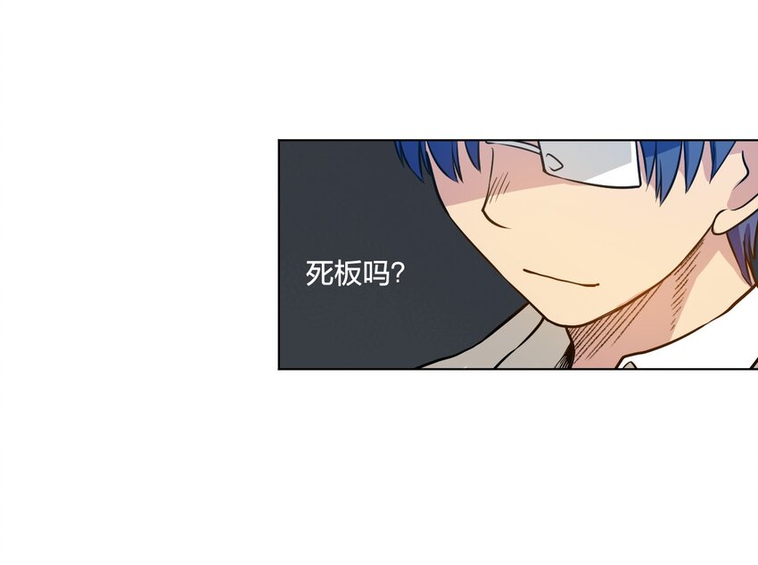 12 厄运的波及11