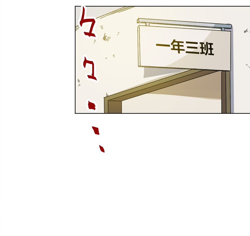 01 厄运之王40