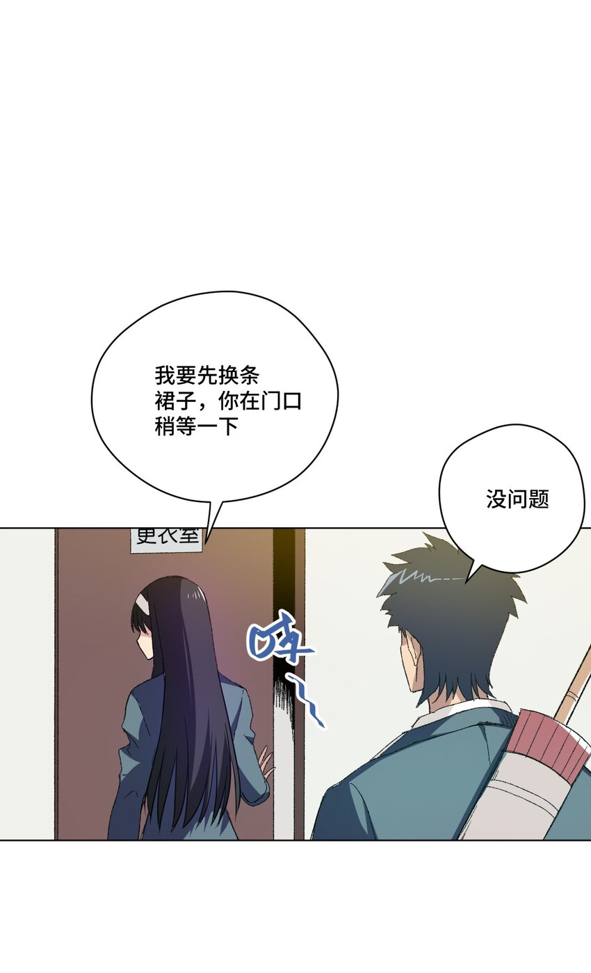 43 误解40