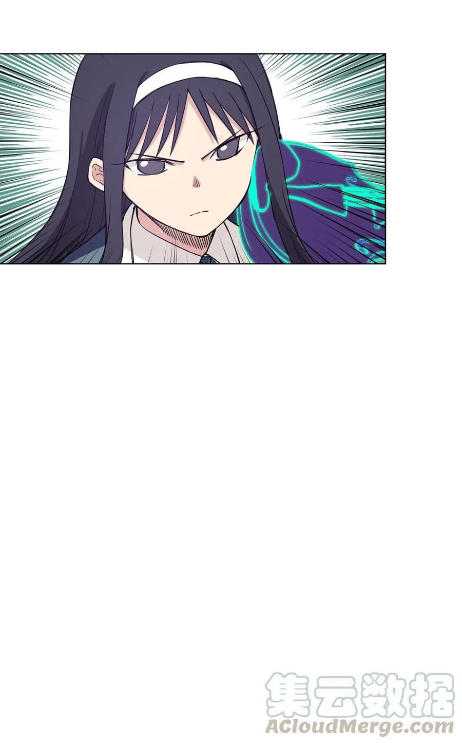 215 不纯的妖灵14