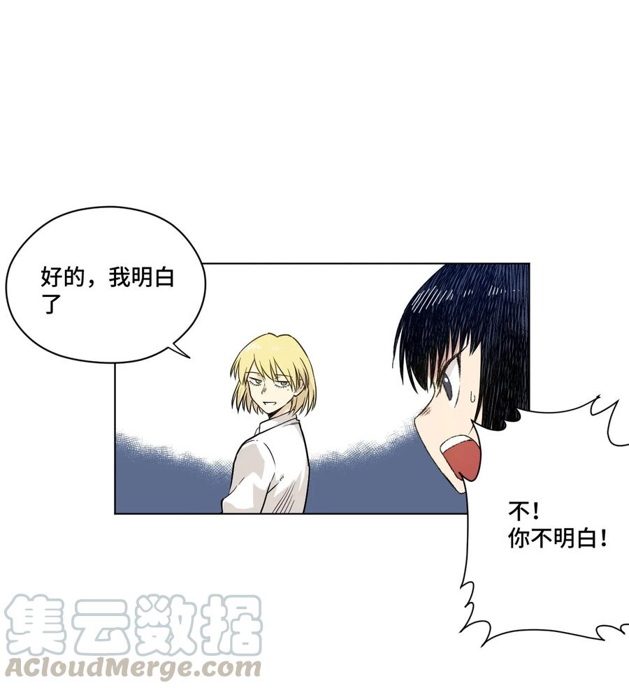 97 无压力8
