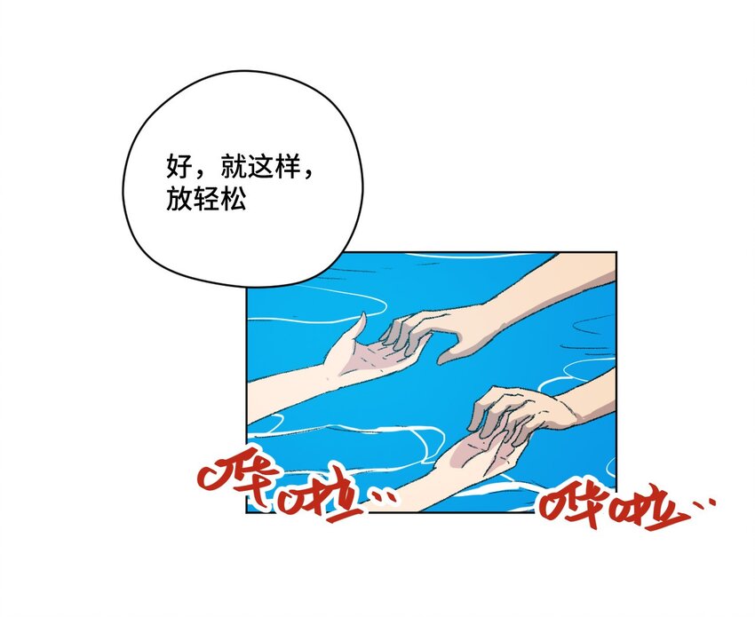 61 难得的日常0