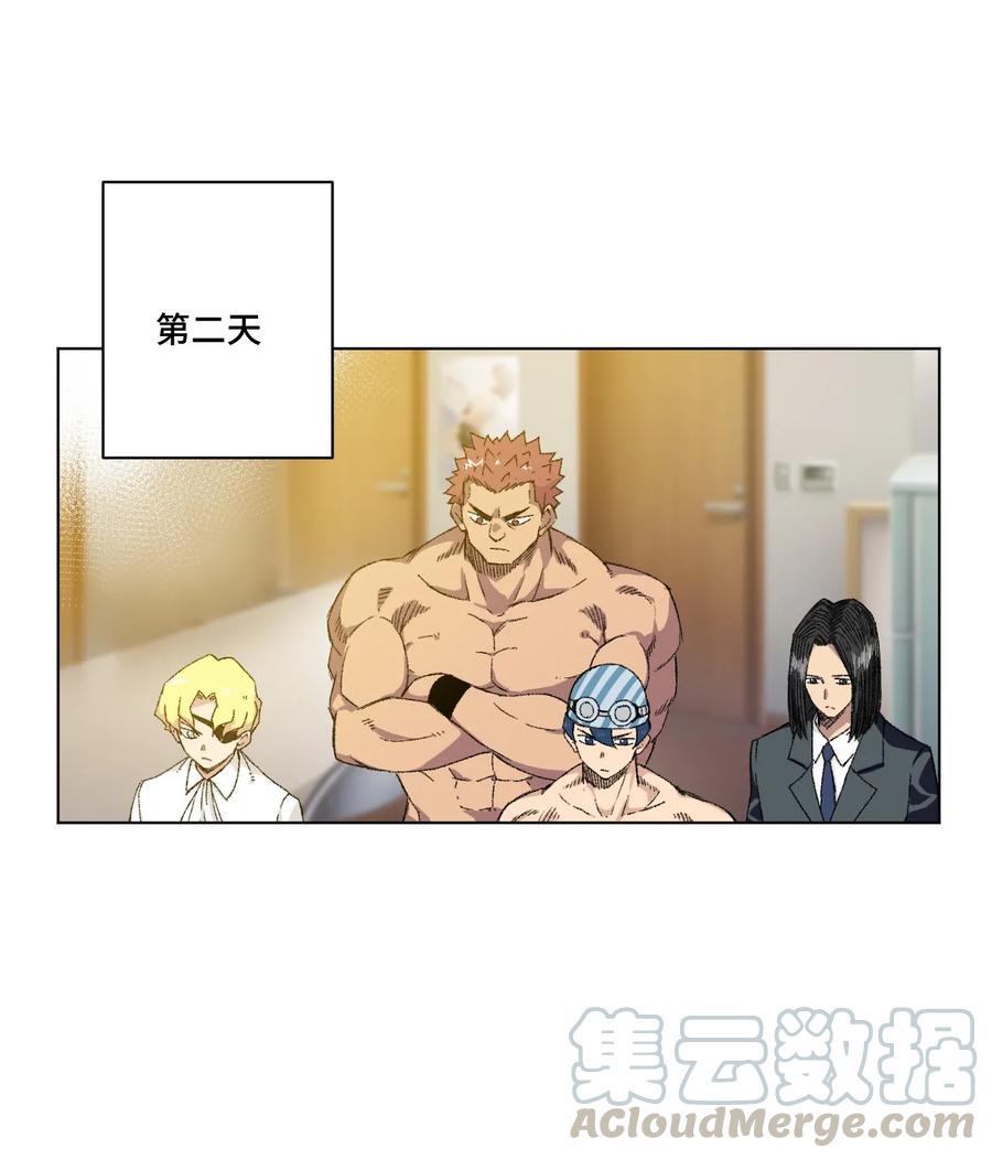 106 约定16