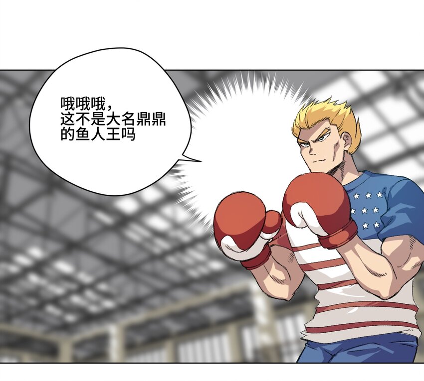 番外3 预赛中的阴谋2
