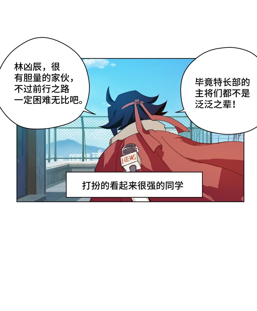60 游泳的话没有女生果然是不行的3