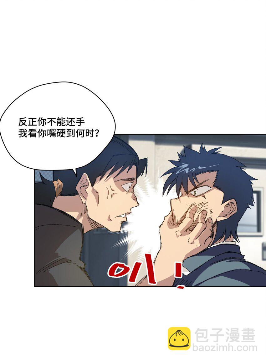 35 反击的狼烟13