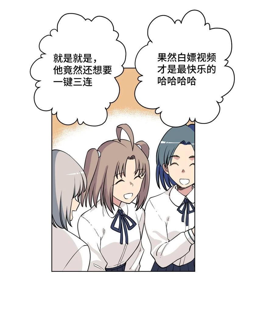 211 集合出发25