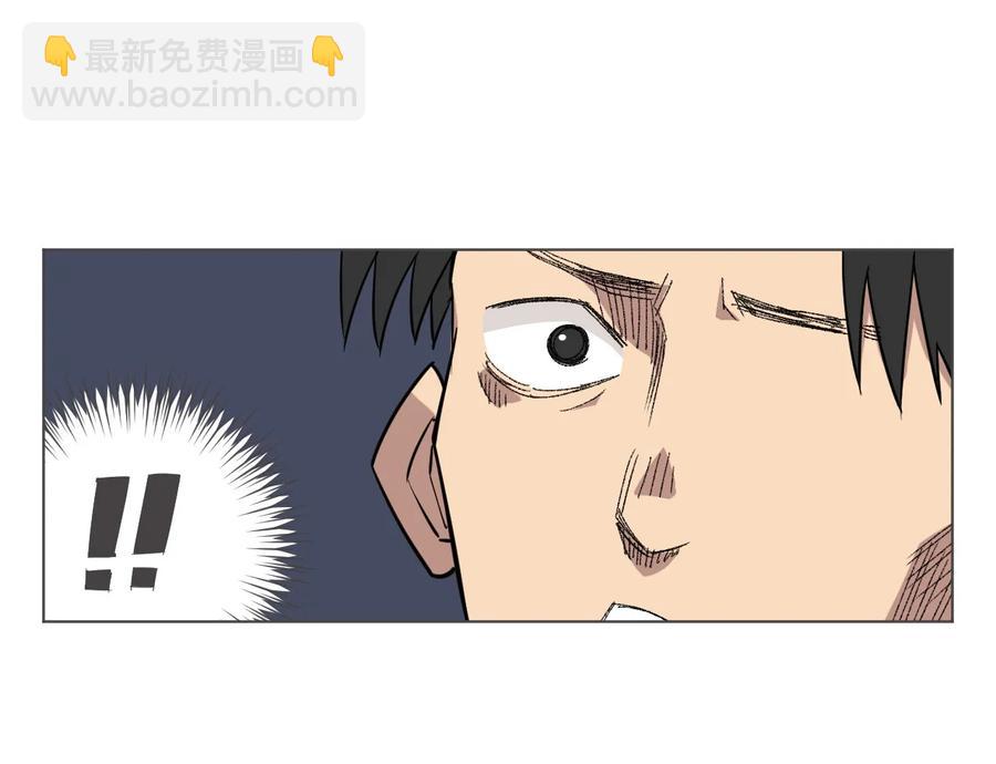 85 厄运连锁41