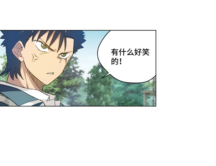 48 苏伊轼22