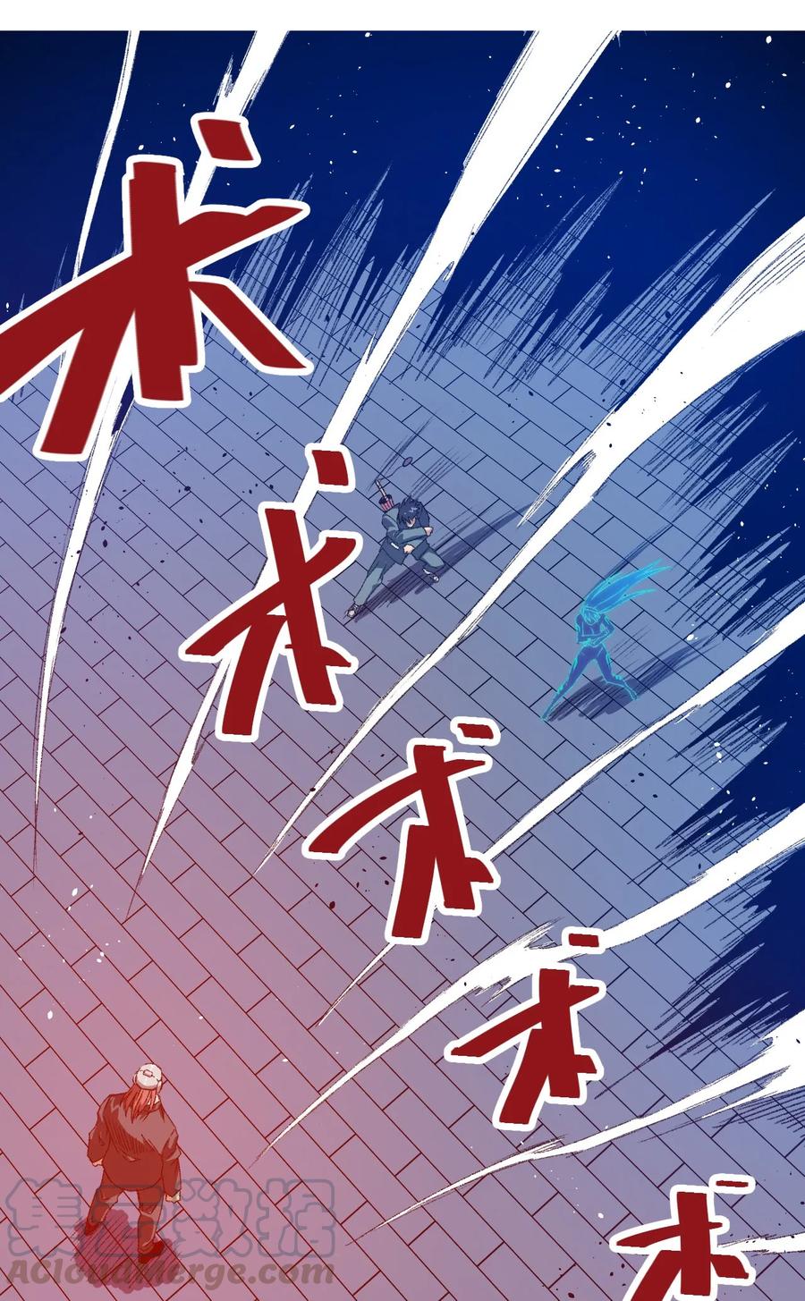 104 亡灵44