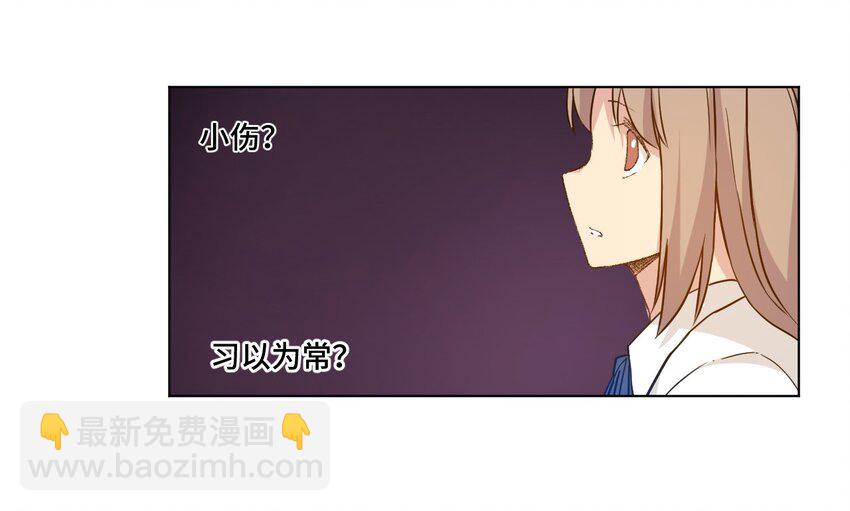37 破灭23