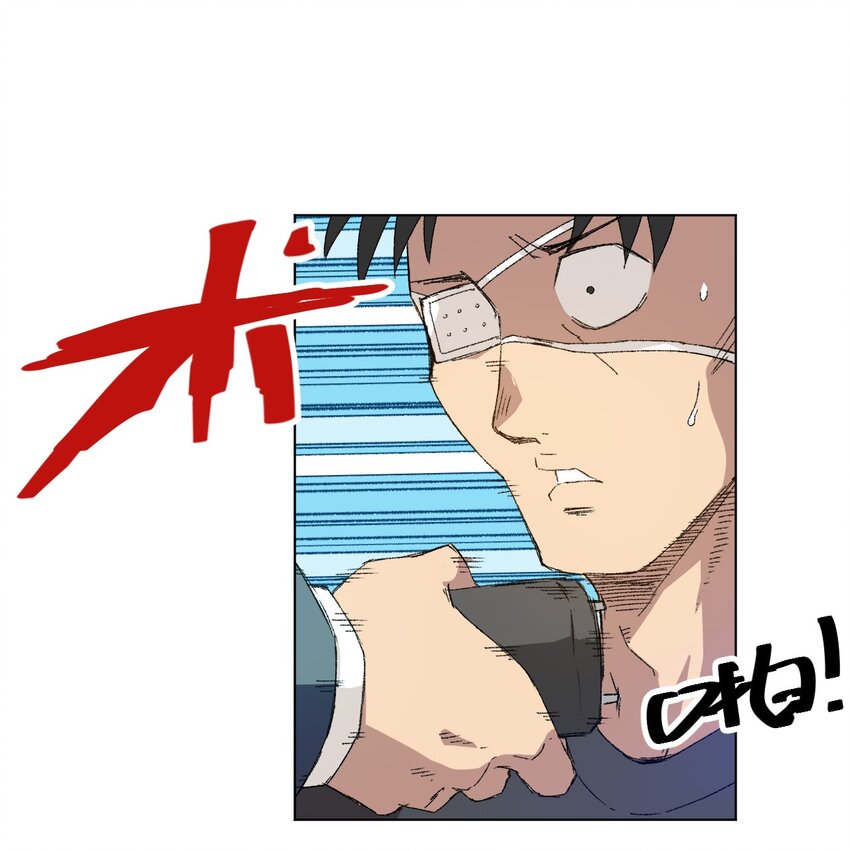 68 落星覆灭13
