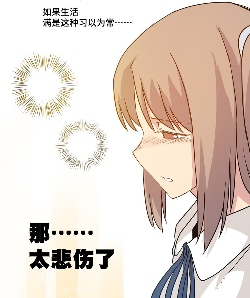 37 破灭25