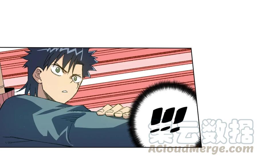 102 遇袭33