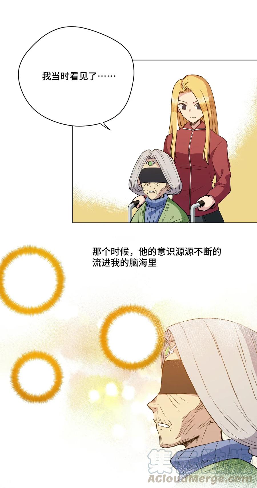 204 封印的代价36