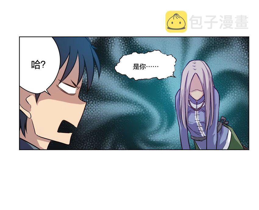 03 交错32