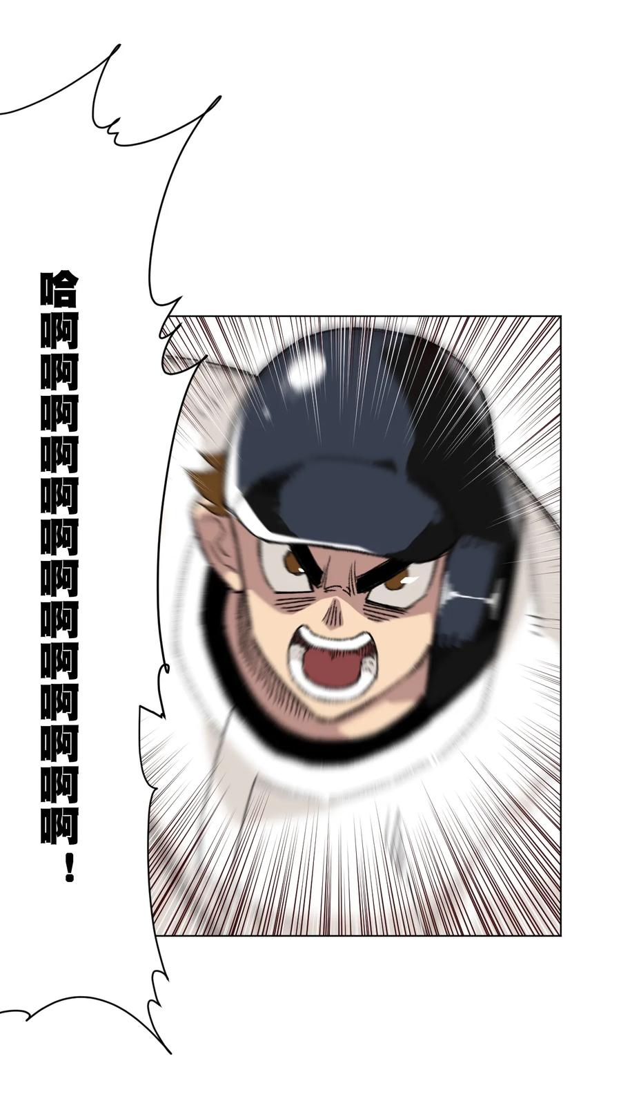 125 预赛开始41