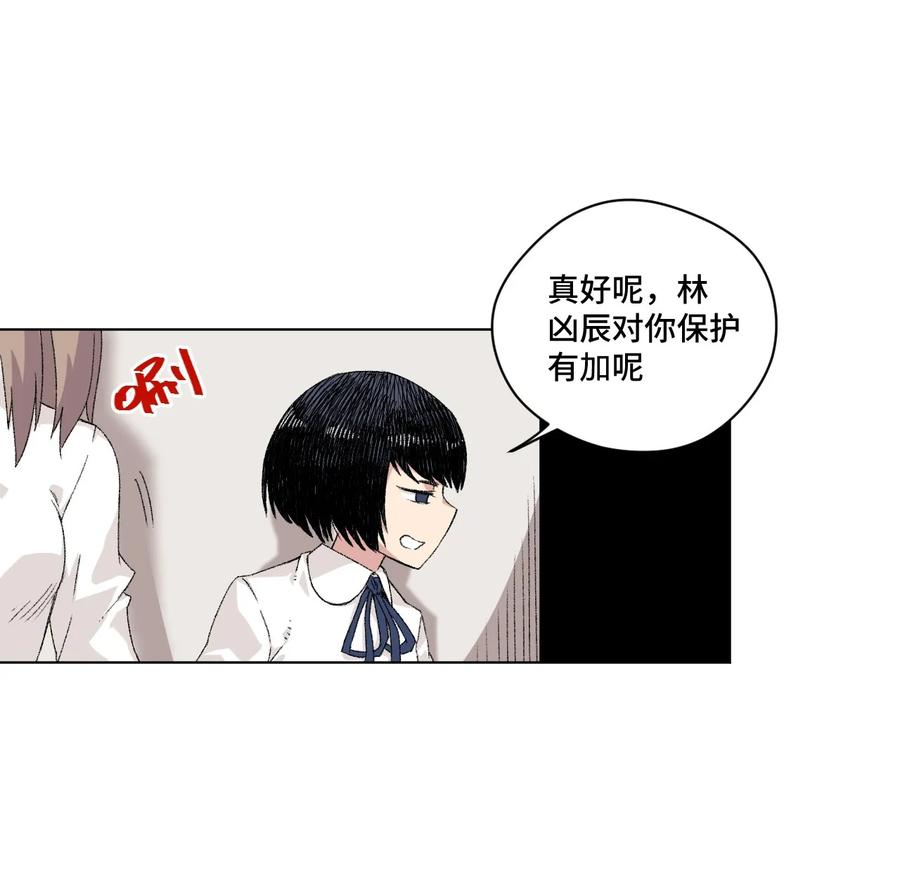107 各自的意志15