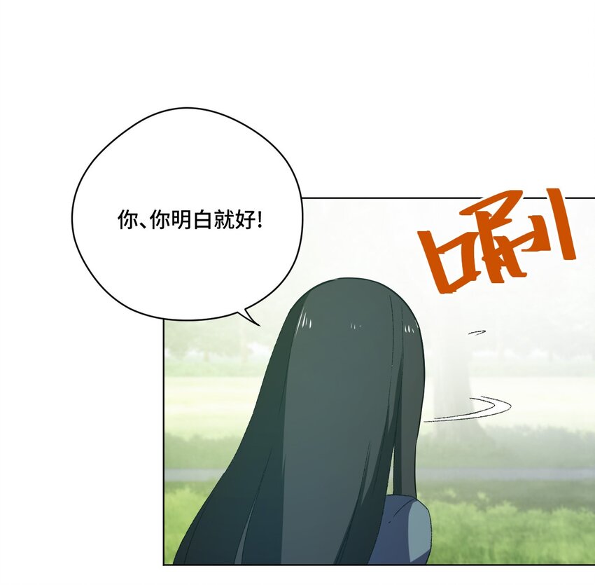 45 沉睡之魂16