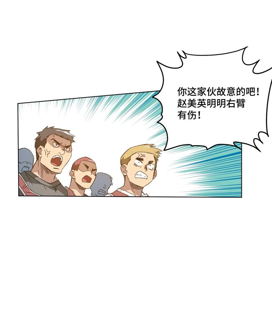 117 回归战27