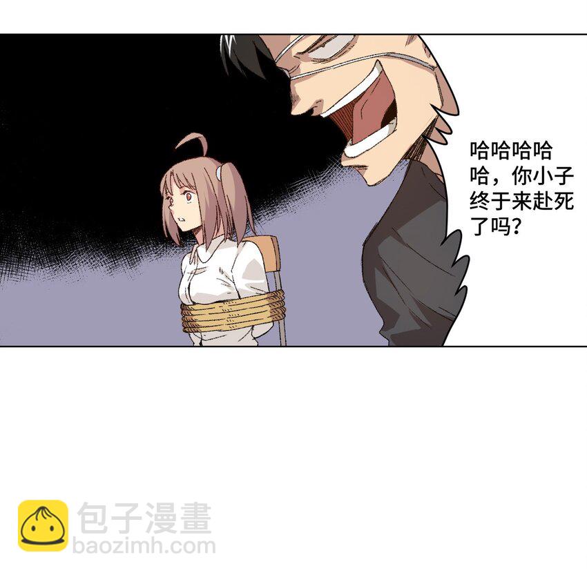 65 耿直的援兵46