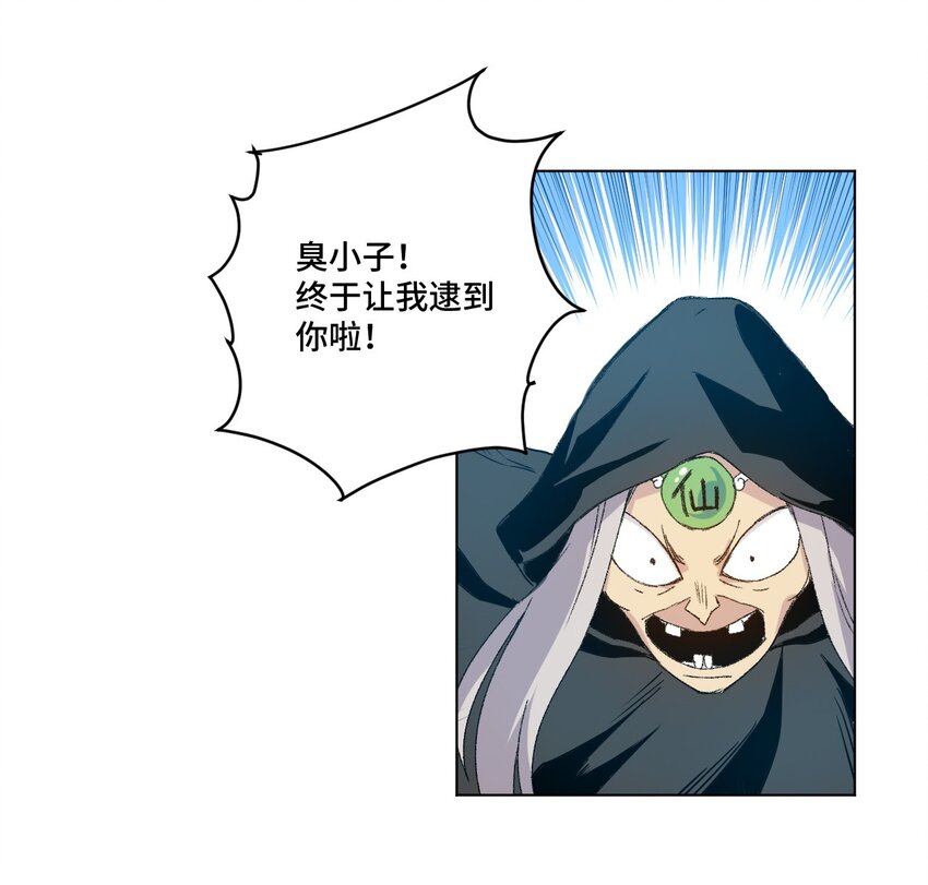 44 延迟的厄运38