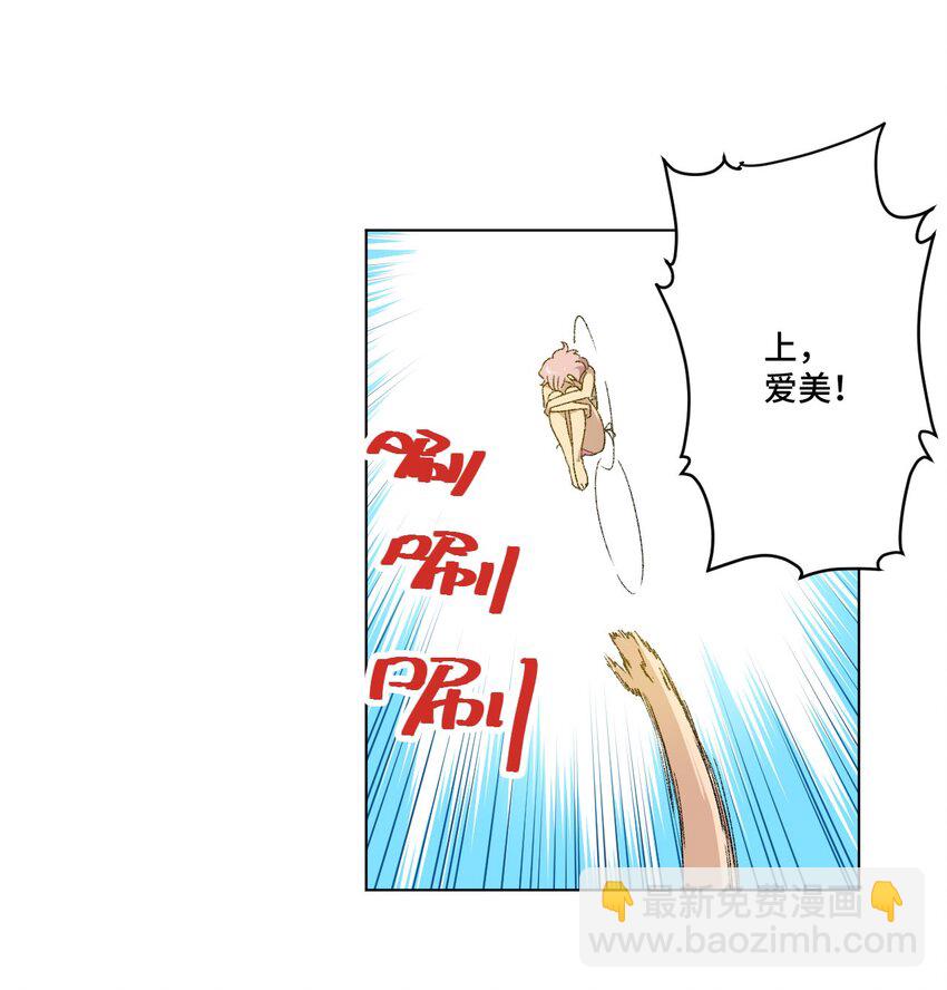 75 狂乱对流水54