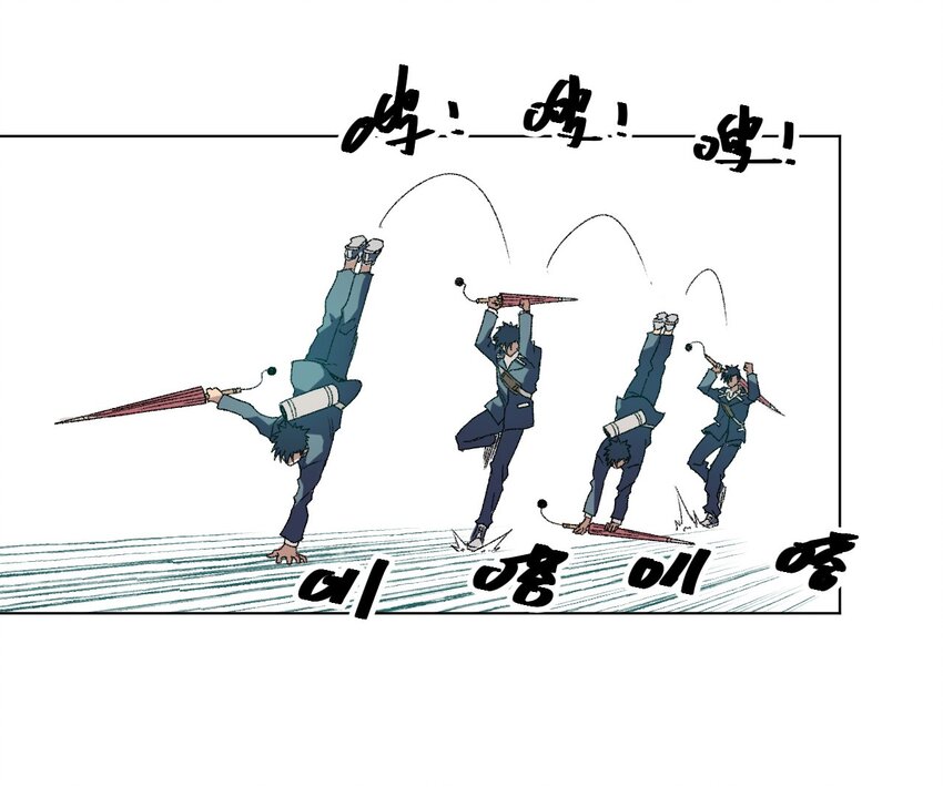 46 牢笼17
