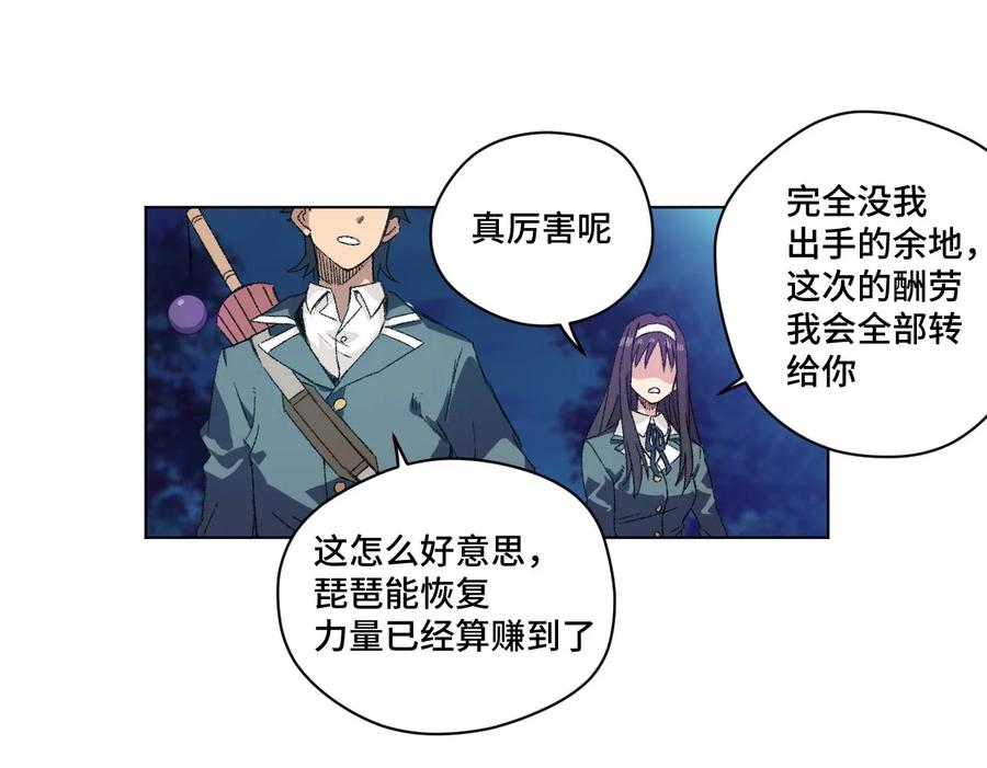 101 破绽39