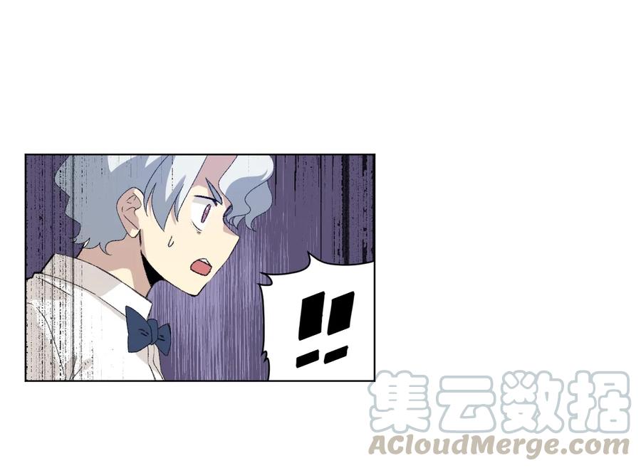 136 噬魂战衣32