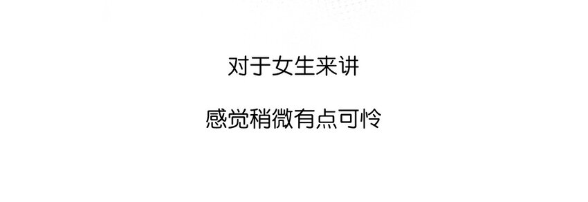 01 厄运之王69