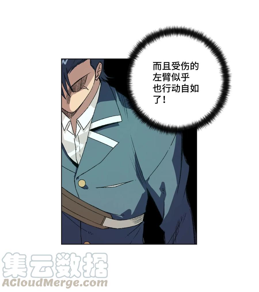 156 代打登场20